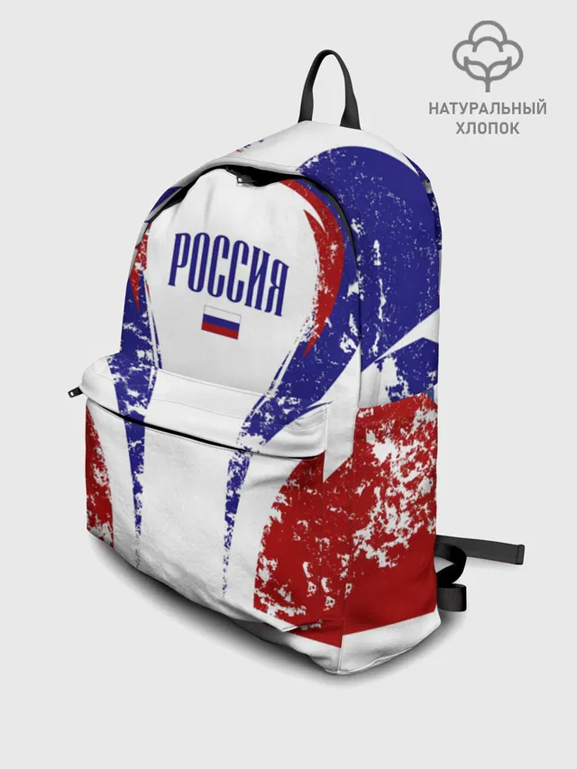 Россия флаг