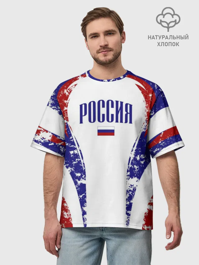 Россия флаг
