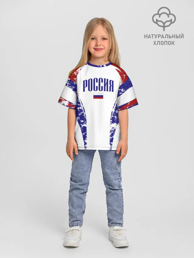 Россия флаг