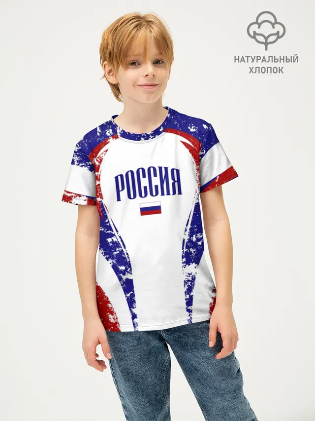 Россия флаг