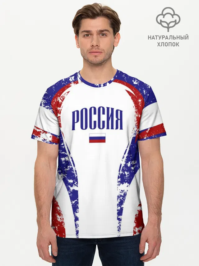 Россия флаг