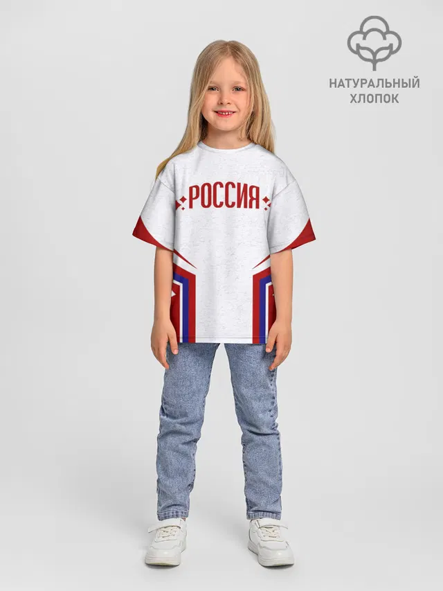 Россия