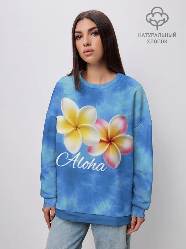 Алоха, гавайский цветок