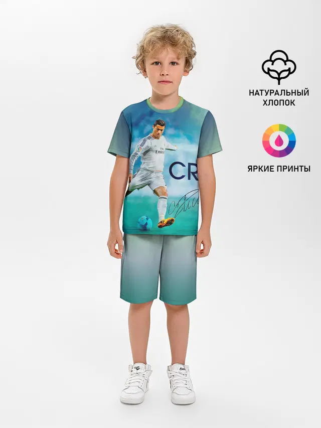 Ronaldo