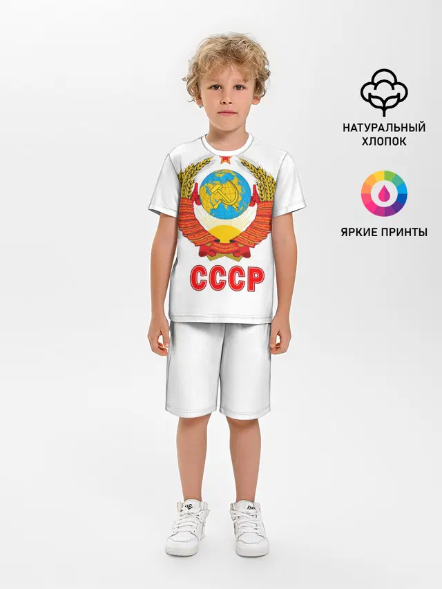 Герб СССР