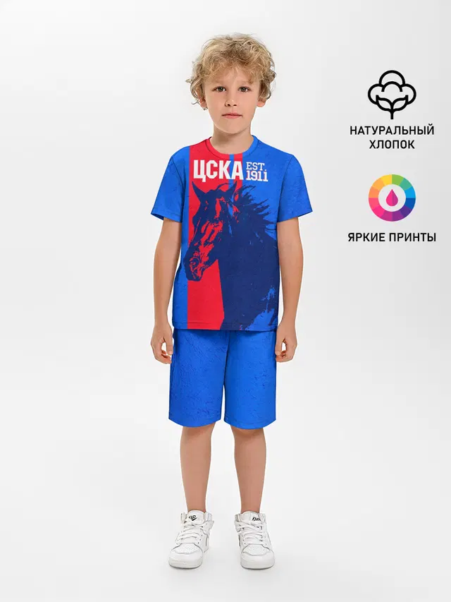 ЦСКА ФК