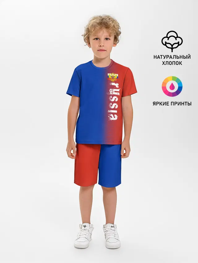 РОССИЯ | RUSSIA