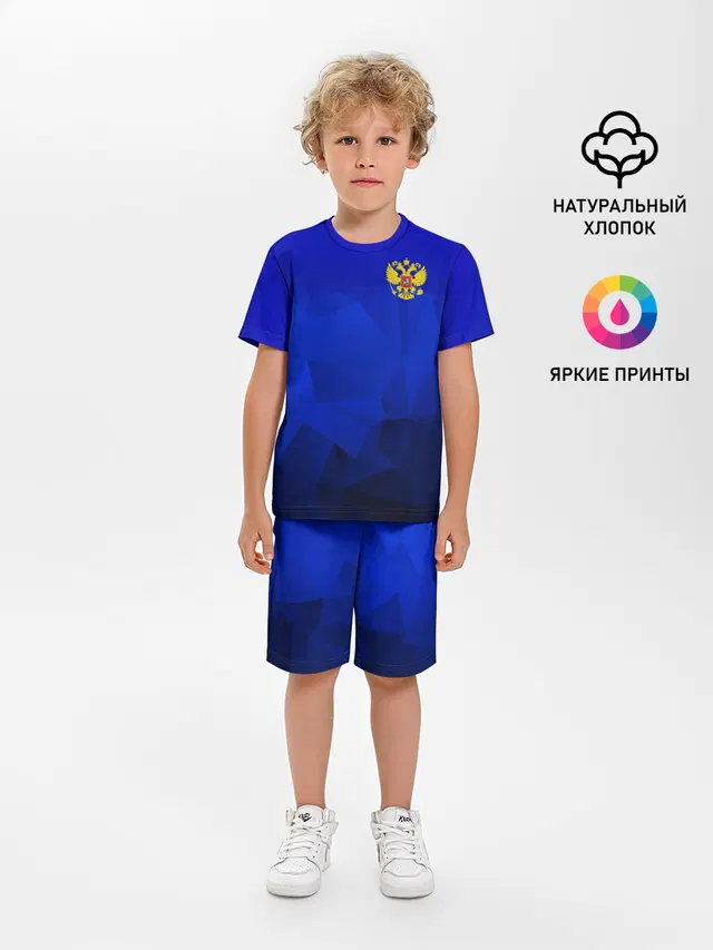 RUSSIA SPORT