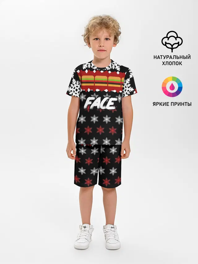Детская пижама с шортами с принтом «Face — Праздничный Face»