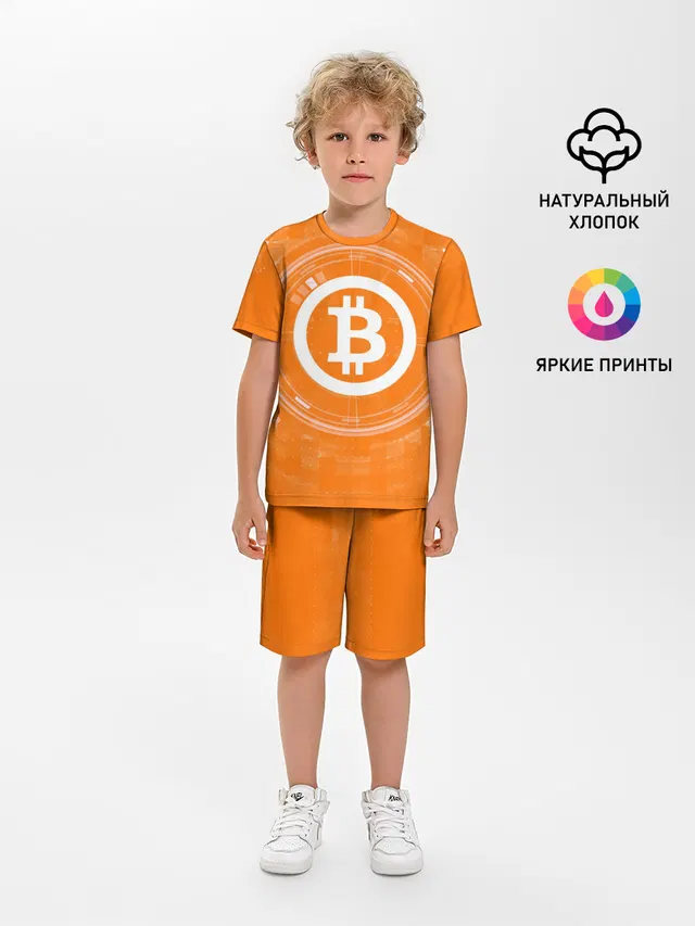 БИТКОИН | BITCOIN