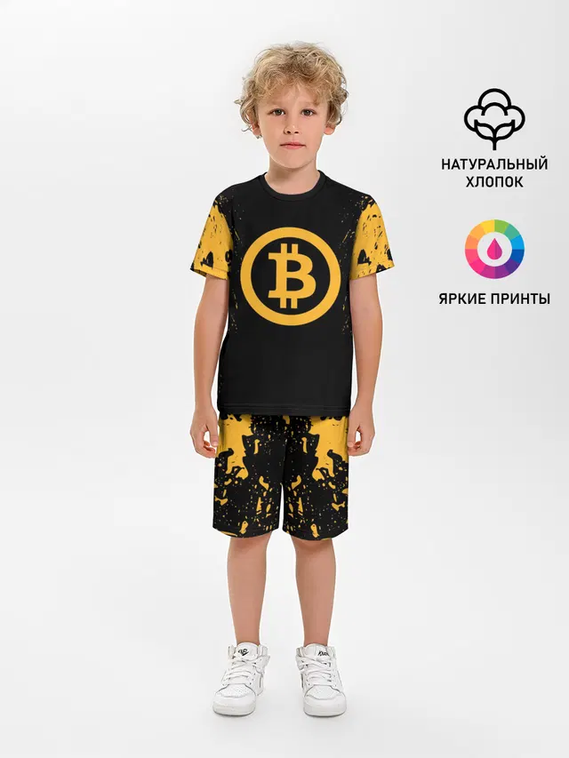 БИТКОИН | BITCOIN