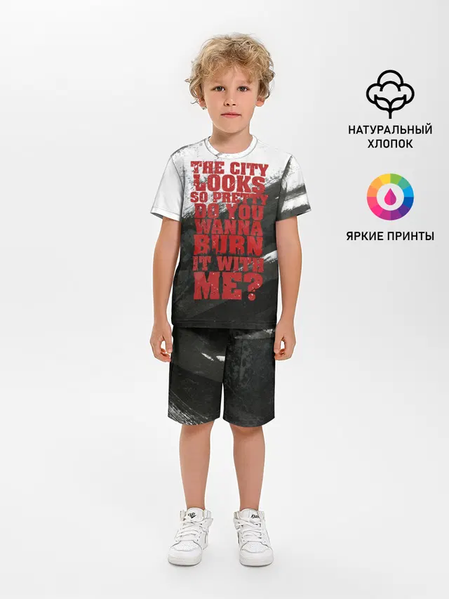 Детская пижама с шортами с принтом «City»