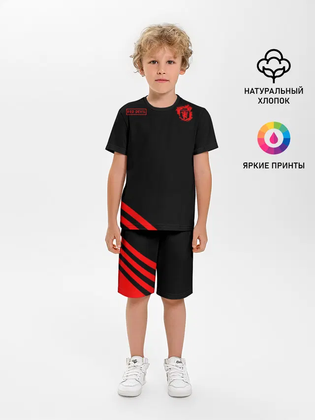 Манчестер Юнайтед Red Devil