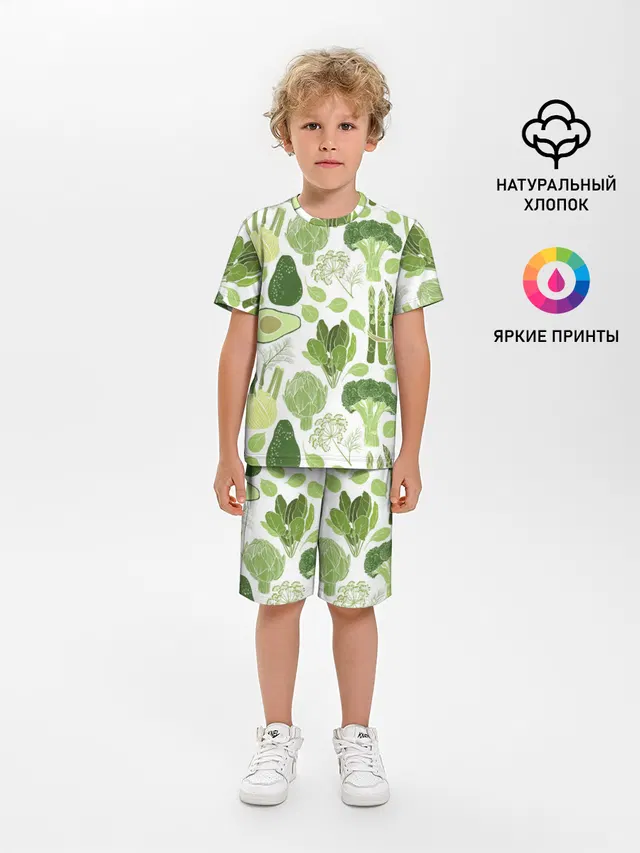овощи