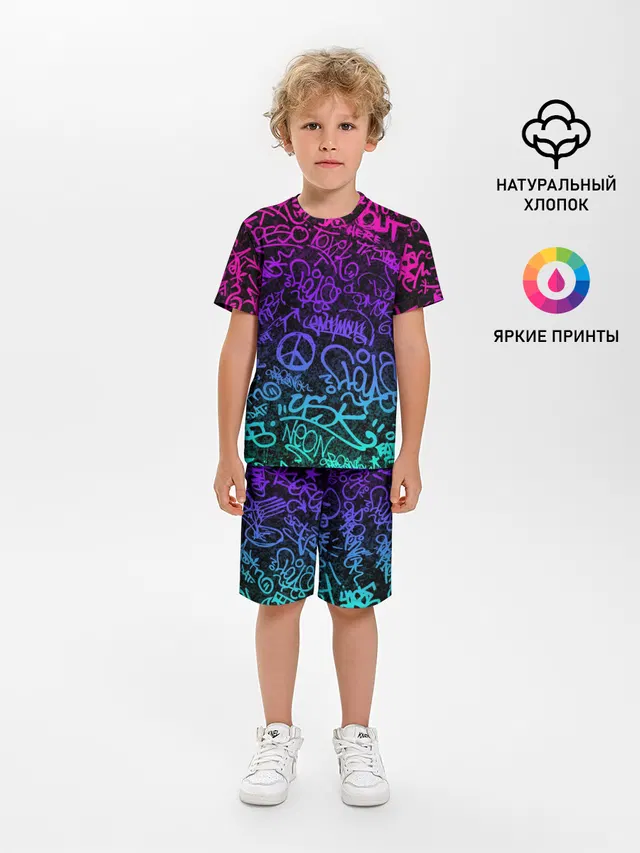 Граффити Neon