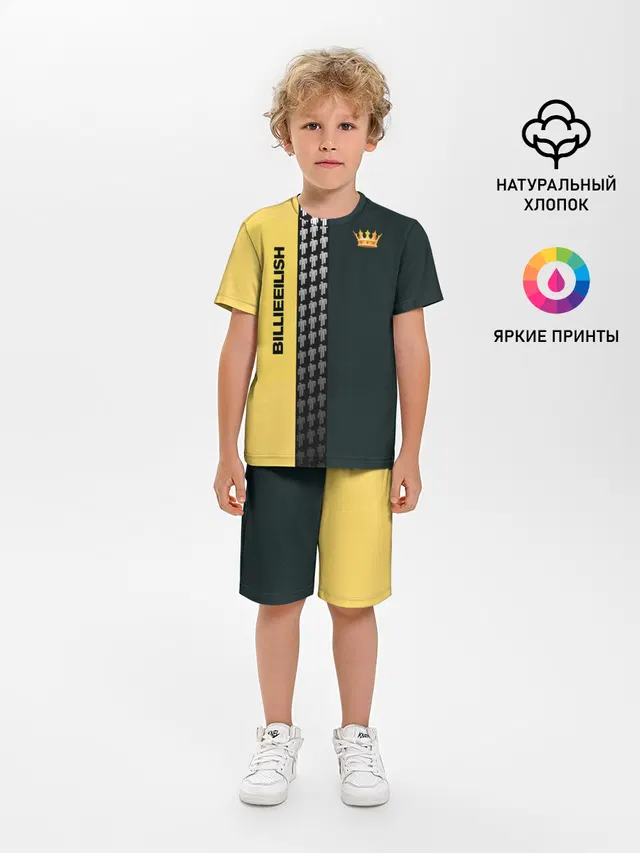 билли айлиш