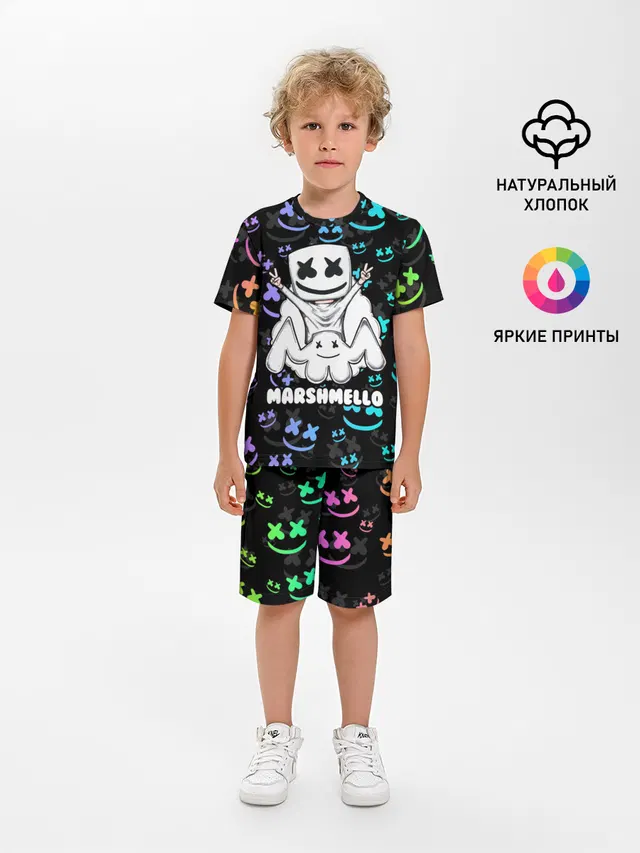 MARSHMELLO