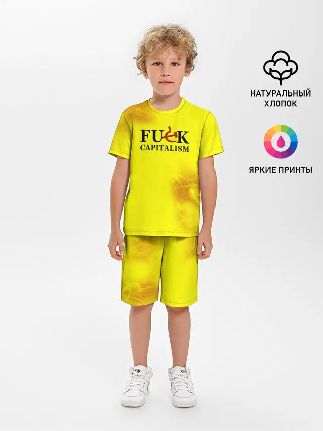 СССР