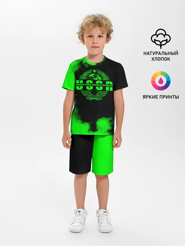 СССР