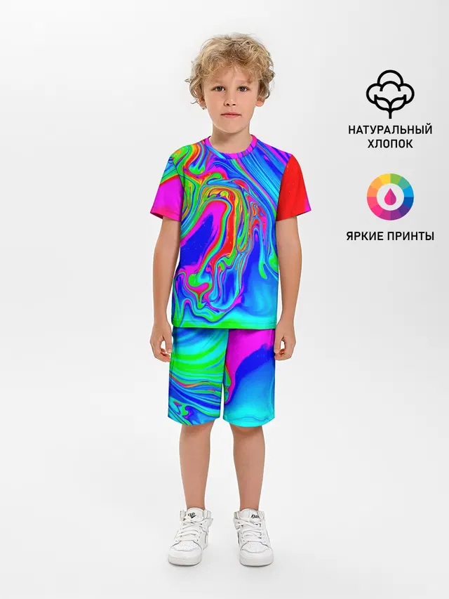 Краска