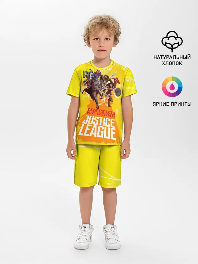 Justice League