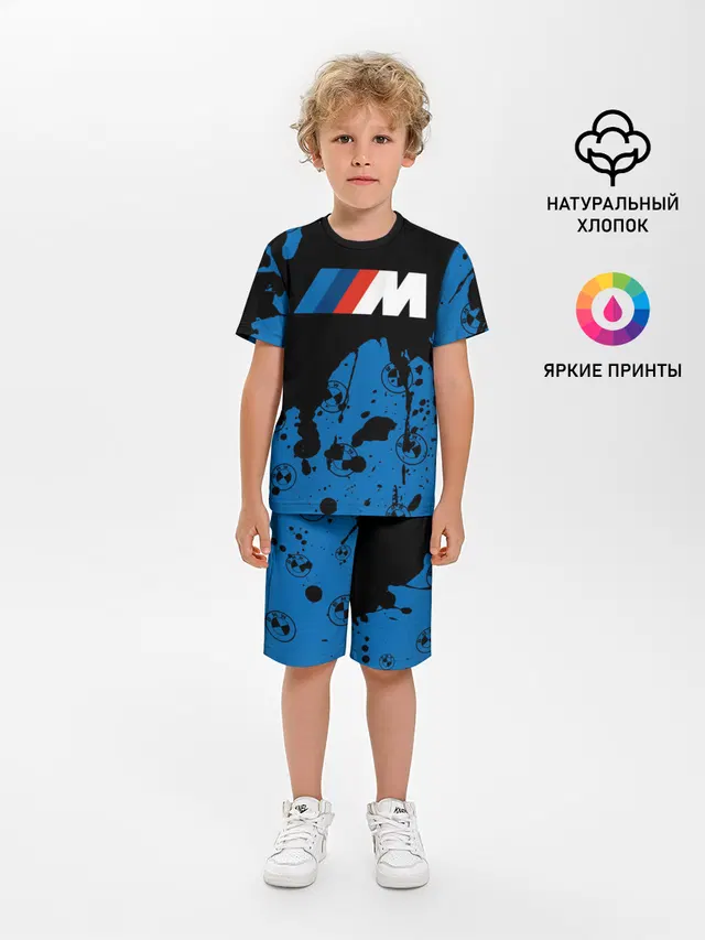 BMW / БМВ