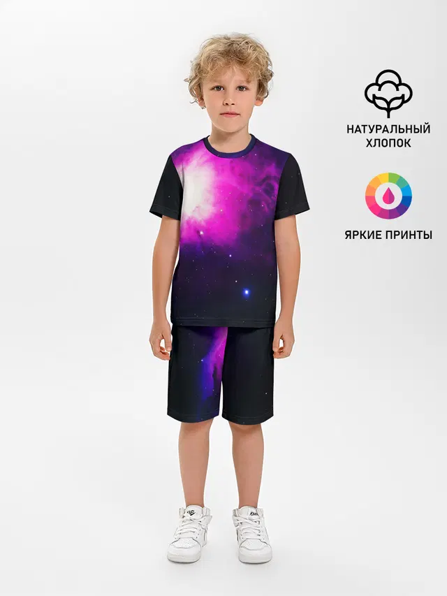 Space