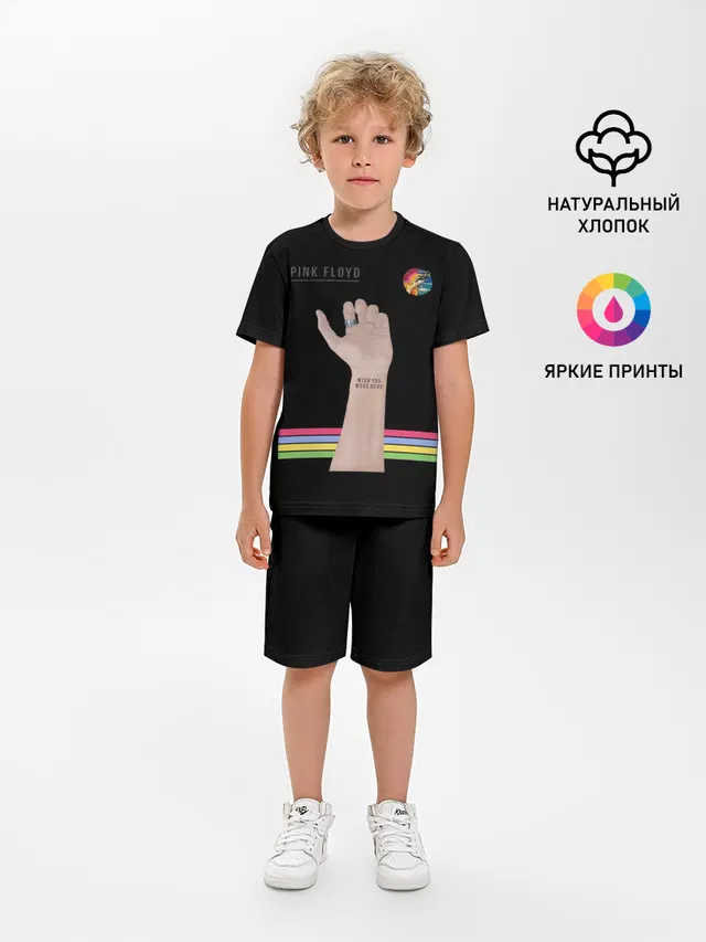 Детская пижама с шортами с принтом «Pink Floyd»