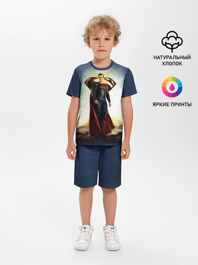 Superman