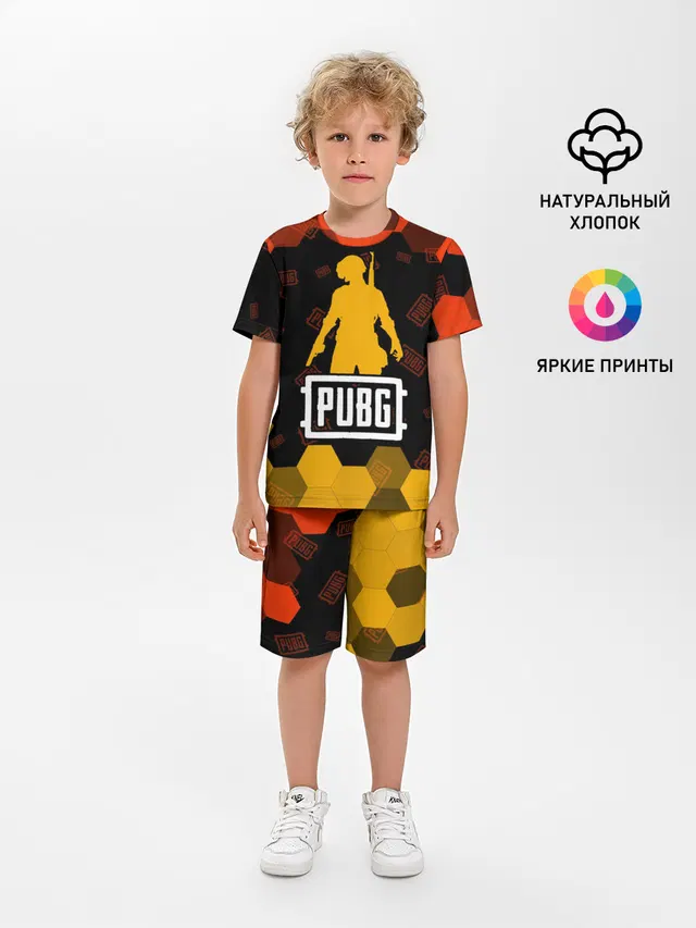 PUBG / ПАБГ