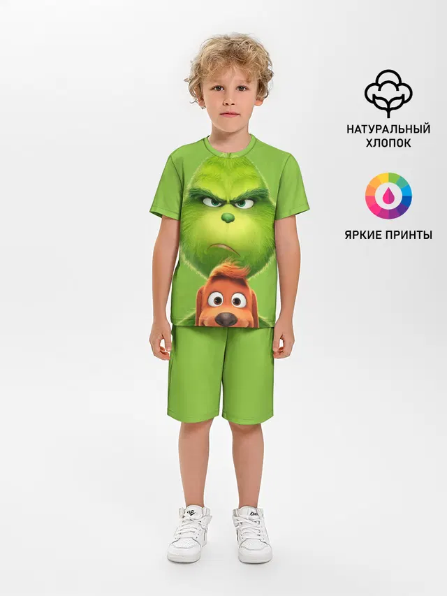 Гринч