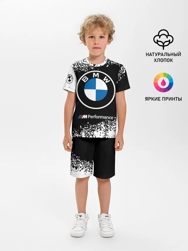 BMW / БМВ