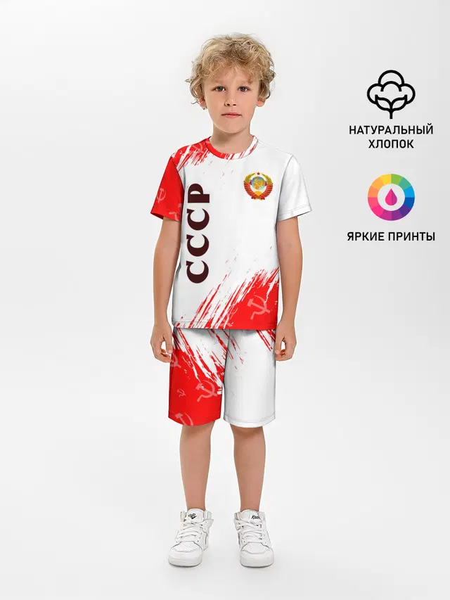 СССР / USSR