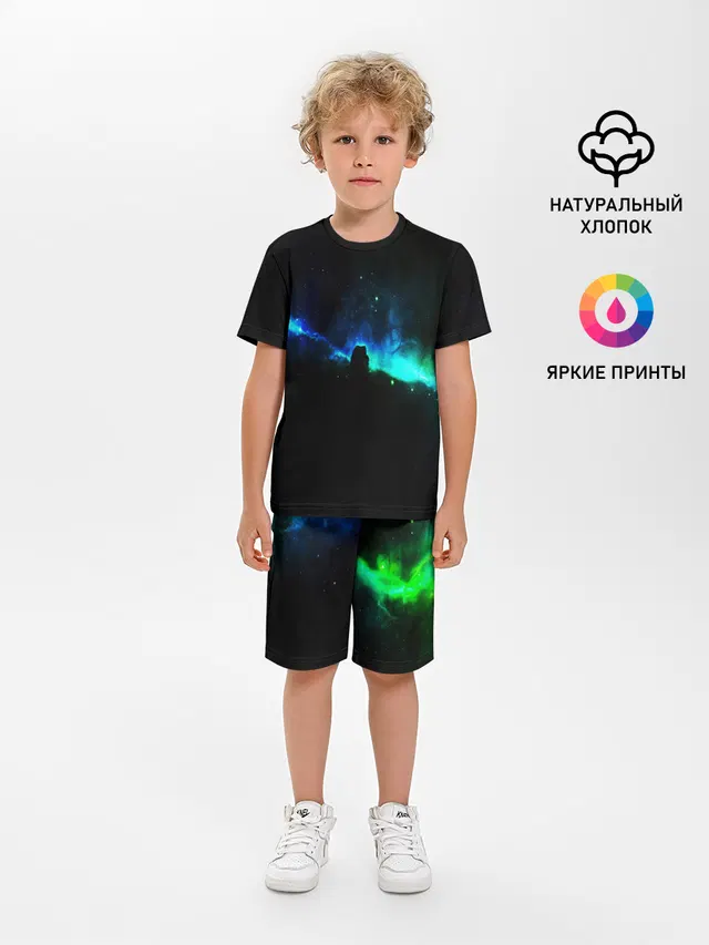 DEEP SPACE