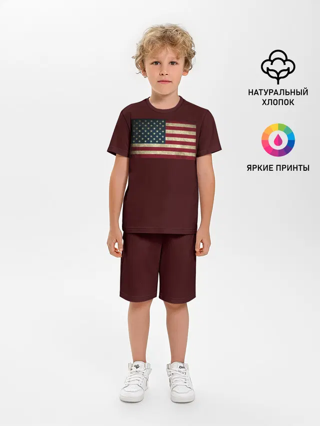 USA