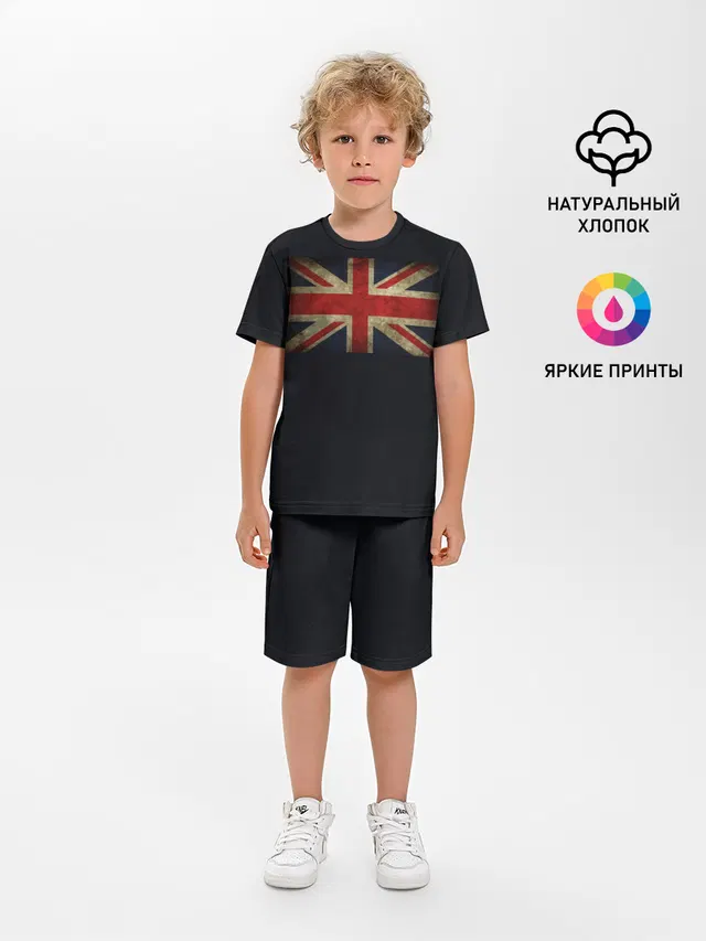 Britain