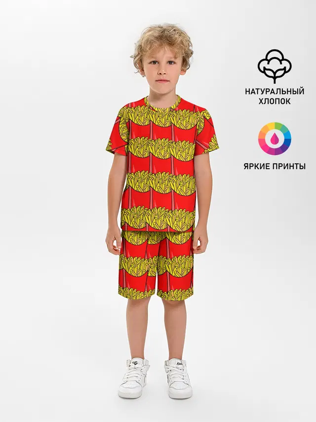 ФРИ