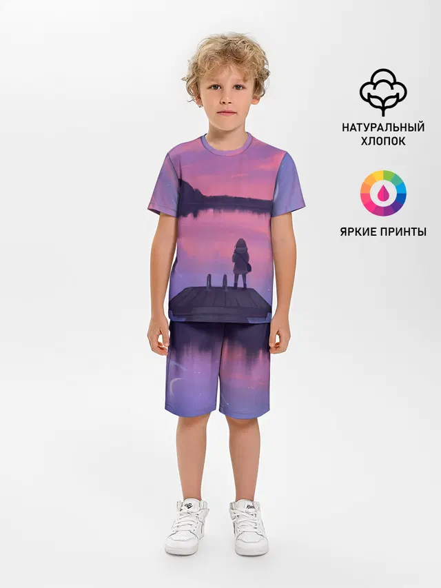 Закат Солнце