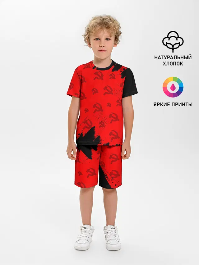 USSR / СССР