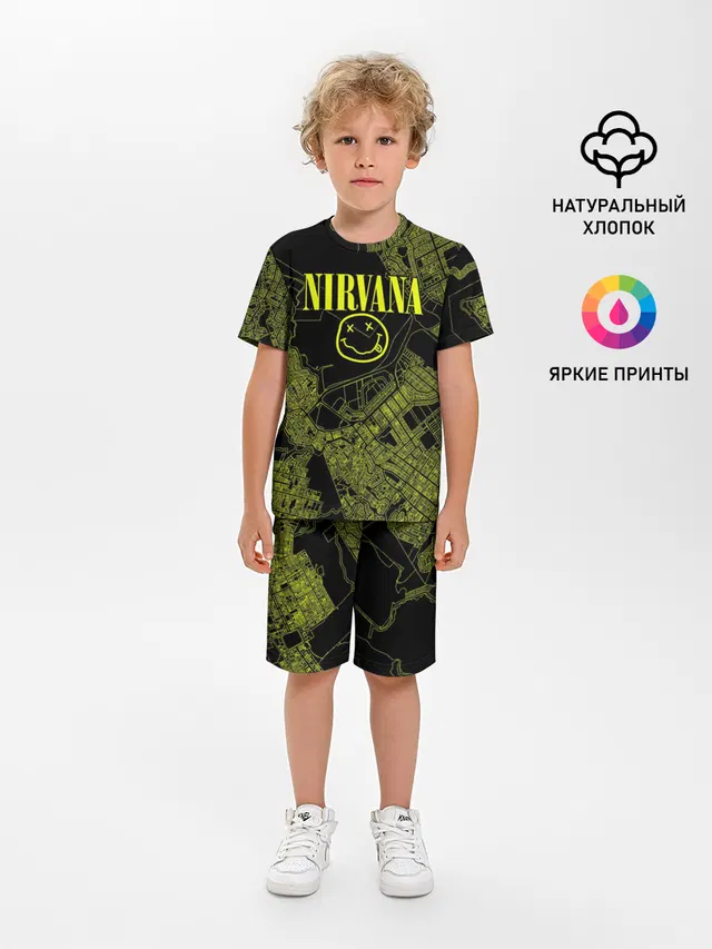 Nirvana | Нирвана