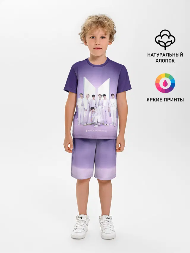 BTS. Purple