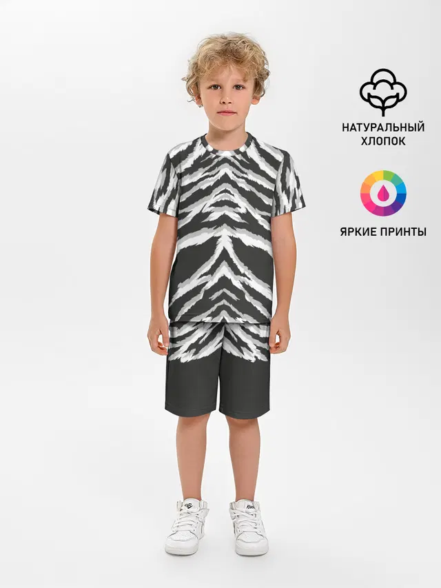 Белая шкура тигра