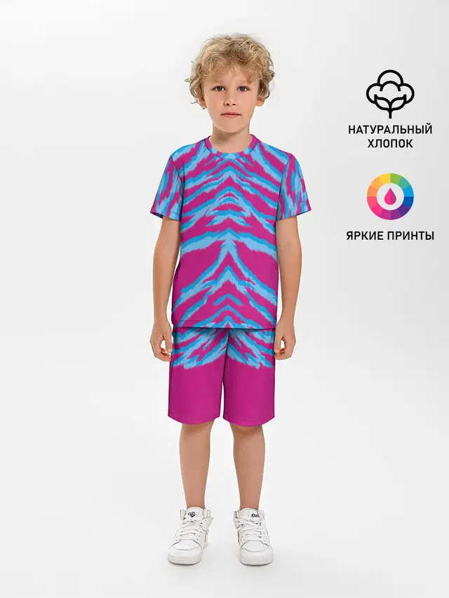 Неоновая шкура тигра