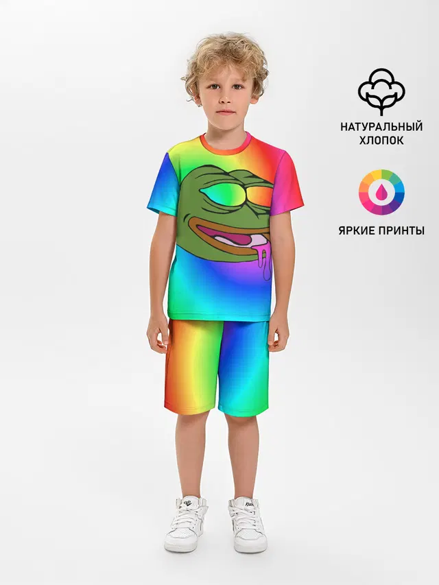 Pepe rainbow