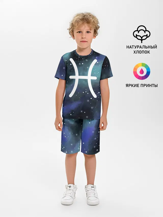 Рыбы / Pisces, Знак зодиака