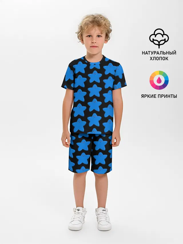 улыбка звезды