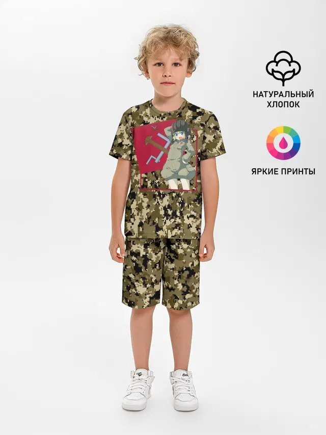 Домашний танкист
