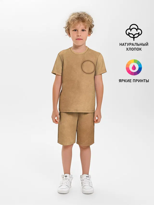 Круг / Игра в кальмара