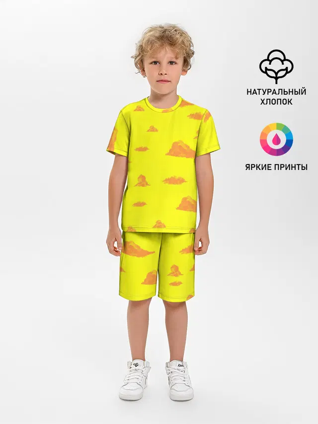 Рыжие облака