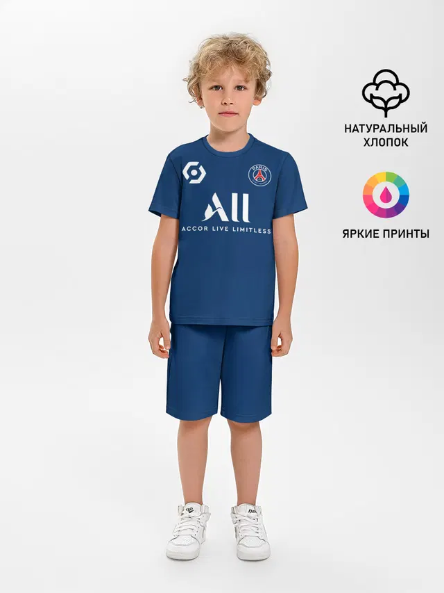 Неймар ПСЖ форма 2021/2022